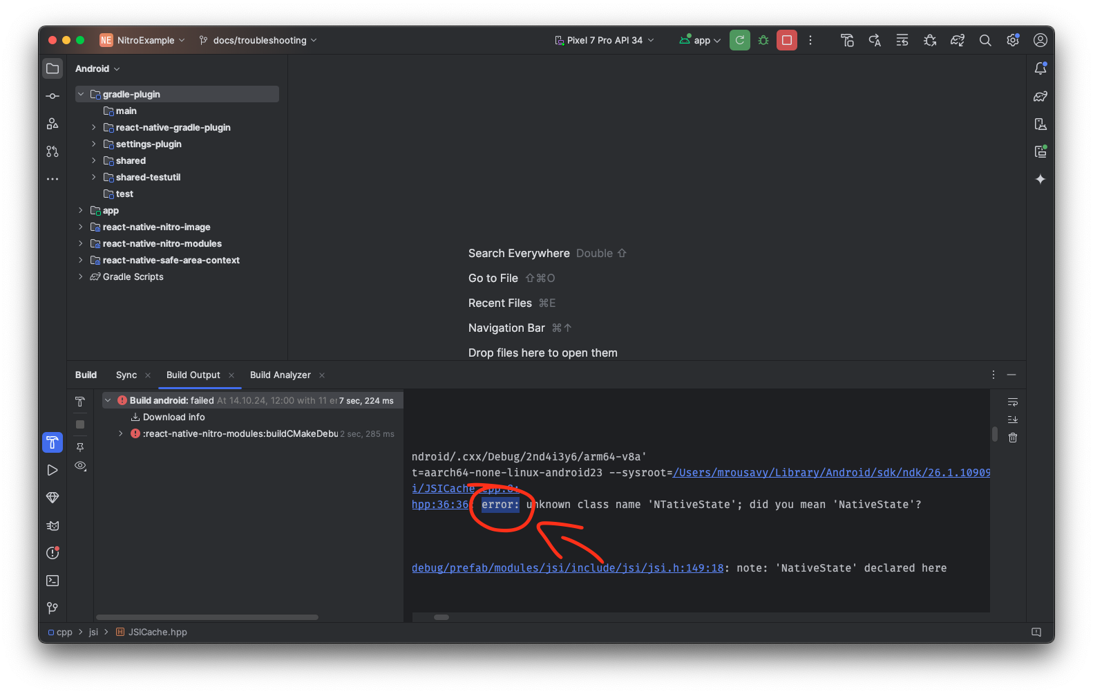 Build logs in Android Studio